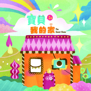 free孕妇╳乄乂乄性
