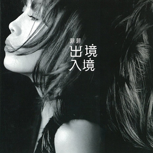 free孕妇╳乄乂乄性
