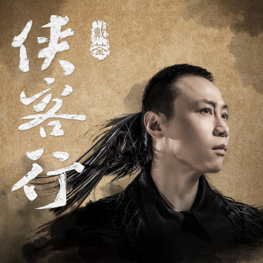 free孕妇╳乄乂乄性
